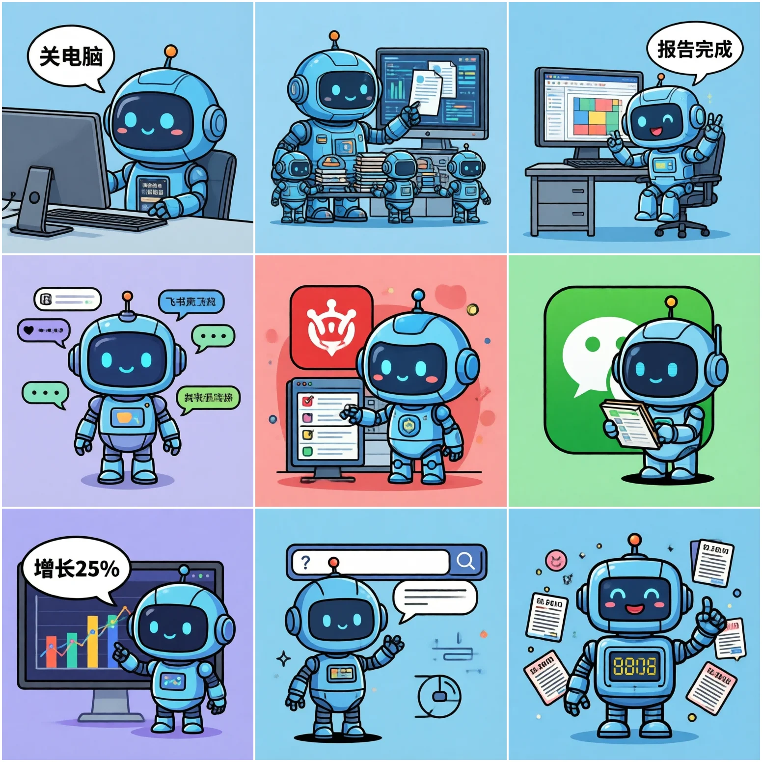 WorkBuddy — Desktop AI Workstation